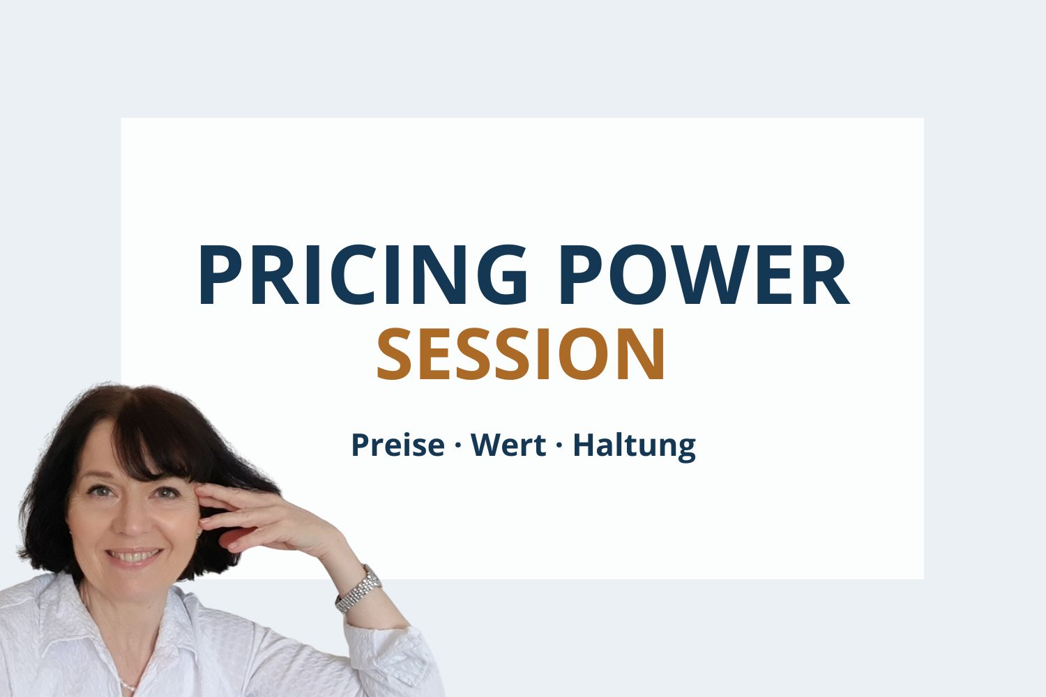 Pricing Power Session